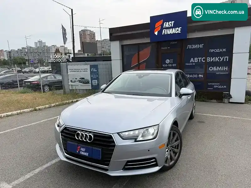 Audi A4 2016, фото з оголошення 1 з 20, VIN WAUANAF42HN018565