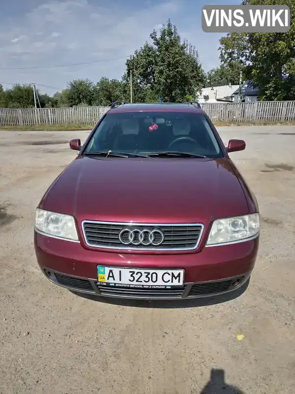Audi A6 1999, фото з оголошення 1 з 12, VIN WAUZZZ4BZXN045453