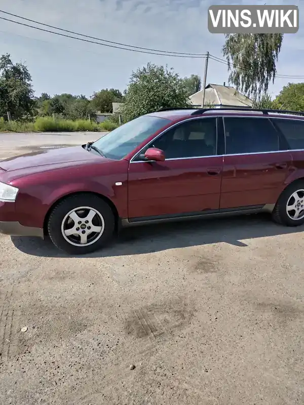 Audi A6 1999, фото з оголошення 2 з 12, VIN WAUZZZ4BZXN045453