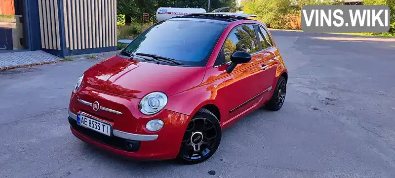 Fiat 500 2011, фото з оголошення 1 з 21, VIN ZFA31200000667453