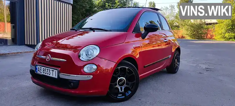Fiat 500 2011, фото з оголошення 2 з 21, VIN ZFA31200000667453