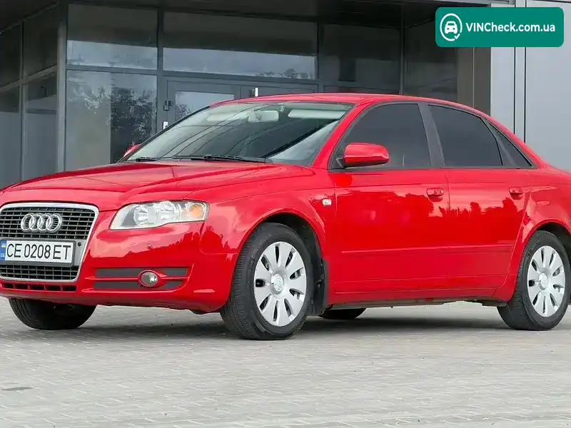 Audi A4 2006, фото з оголошення 1 з 20, VIN WAUZZZ8E57A061668