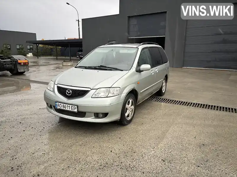 Mazda MPV 2003, фото з оголошення 1 з 17, VIN JMZLW69R240211413