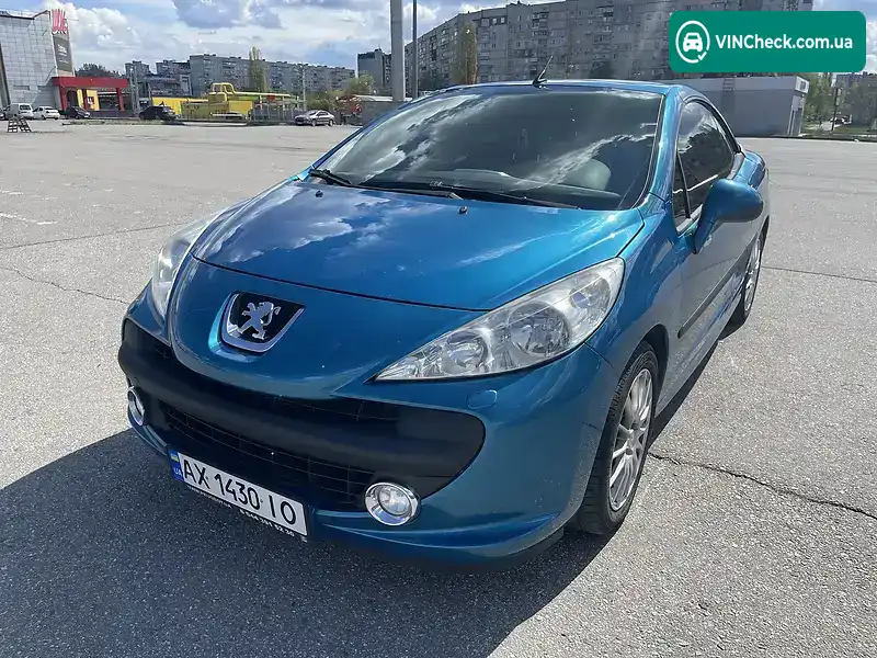 Peugeot 207 2008, фото з оголошення 2 з 20, VIN VF3WB5FWF34624701