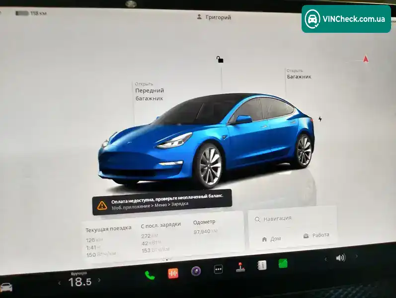 Tesla Model 3 2022, фото з оголошення 2 з 21, VIN 5YJ3E1EB3NF189833