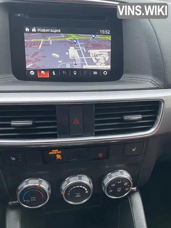 Mazda CX-5 2016, фото з оголошення 1 з 8, VIN JM3KE4CY4G0802121