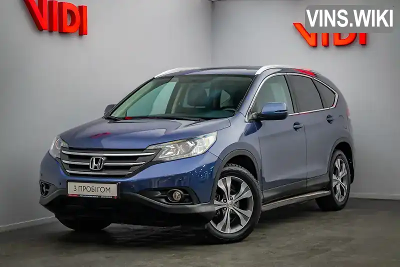 Honda CR-V 2014, фото з оголошення 1 з 21, VIN 1HGRM4890EL516972