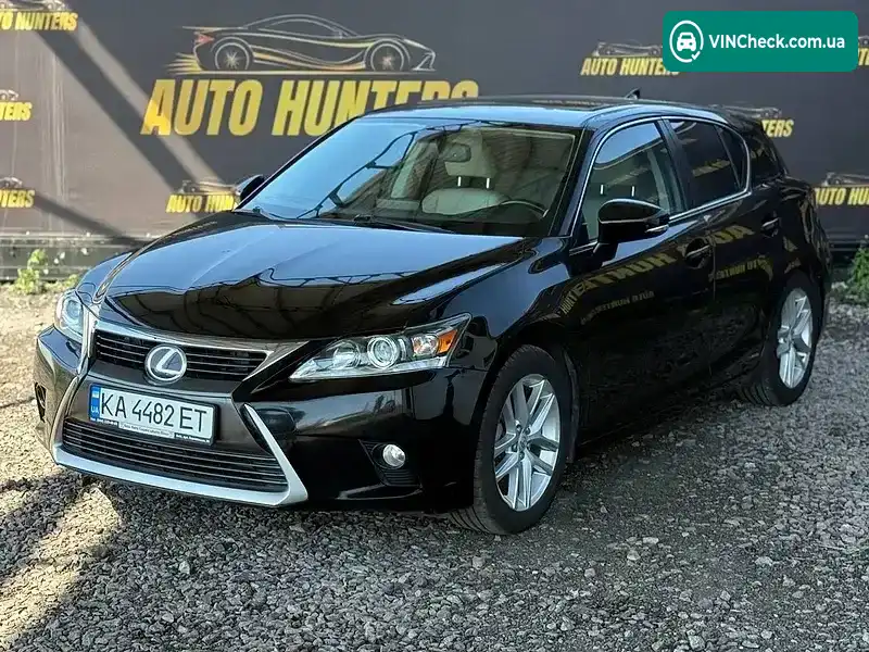 Lexus CT 2014, фото з оголошення 1 з 11, VIN JTHKD5BH8E2180254