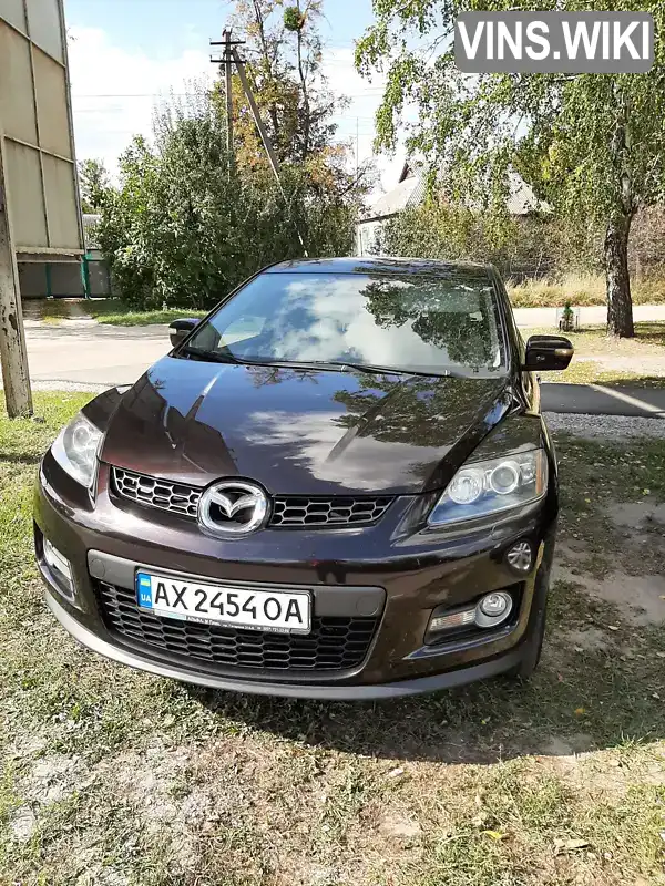 Mazda CX-7 2009, фото з оголошення 1 з 15, VIN JMZER893800128012
