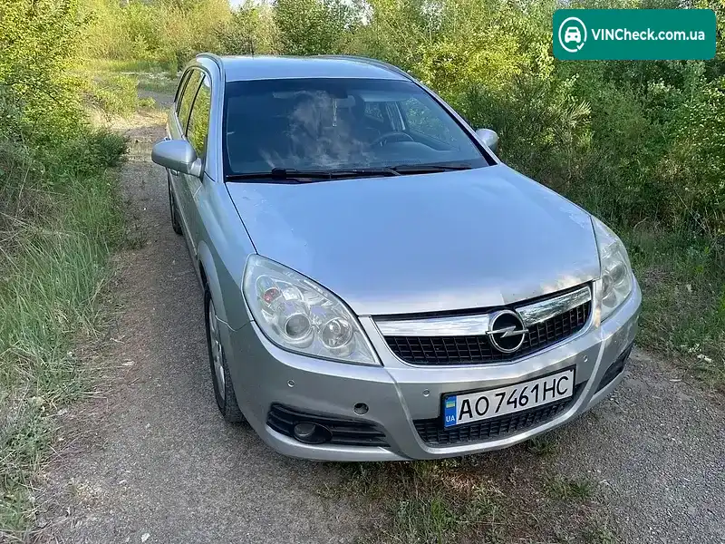 Opel Vectra 2006, фото з оголошення 2 з 20, VIN W0L0ZCF3561067861