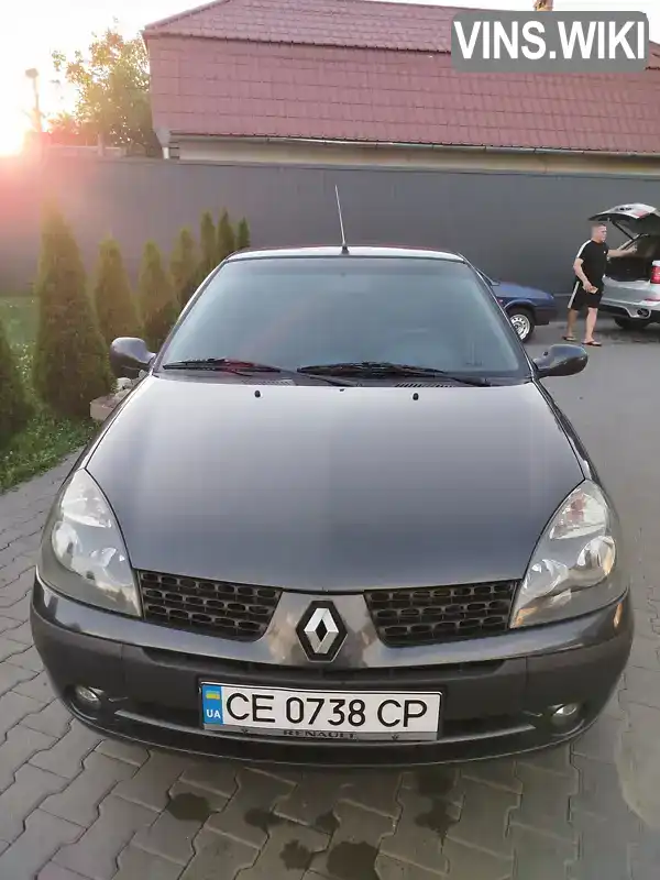 Renault Clio 2006, фото з оголошення 1 з 10, VIN VF1LB17C535669012