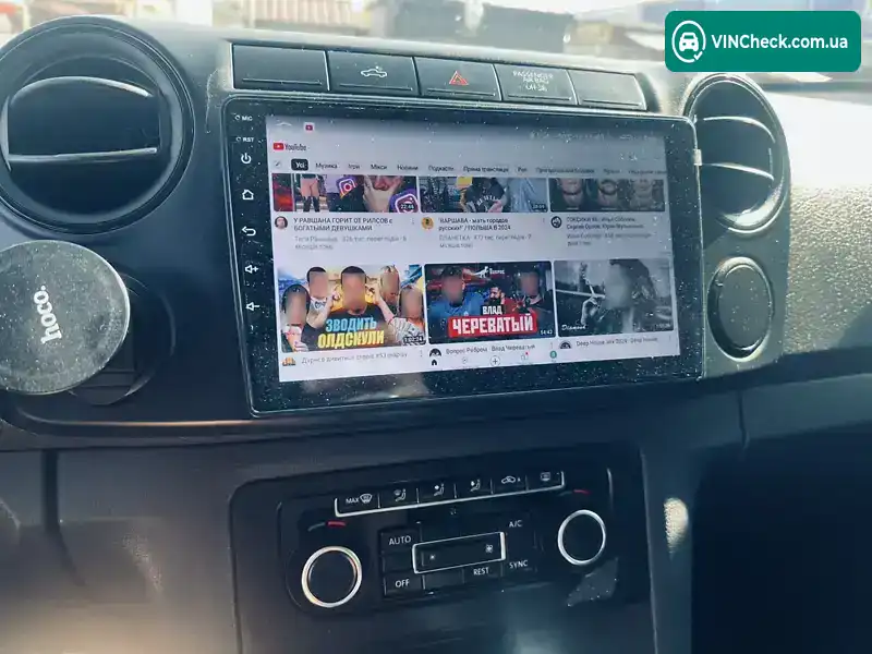 Volkswagen Amarok 2013, фото з оголошення 1 з 21, VIN WV1ZZZ2HZEH007682