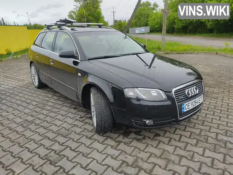 Audi A4 2006, фото з оголошення 1 з 21, VIN WAUZZZ8EX7A088994