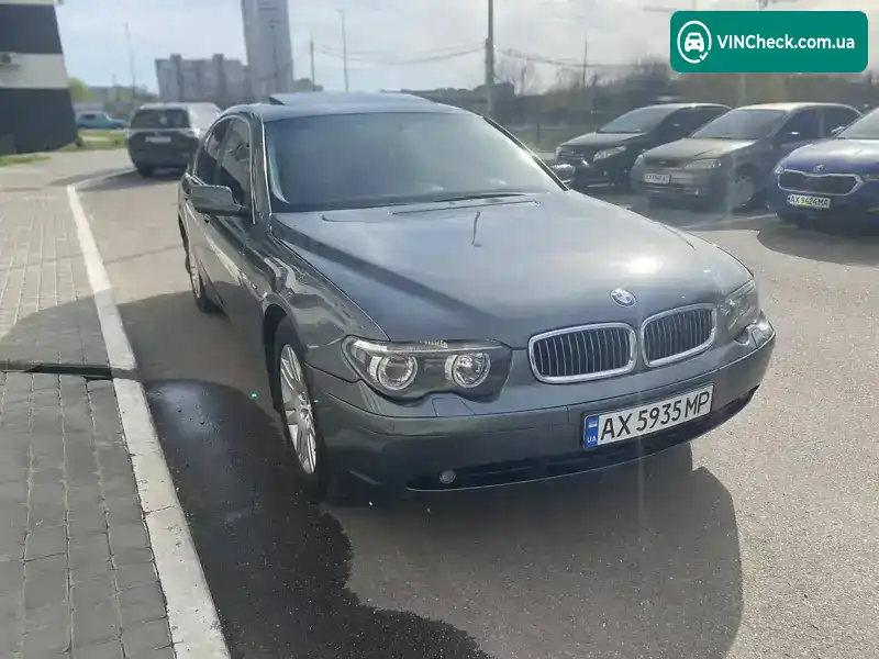 BMW 7 Series 2003, фото з оголошення 1 з 11, VIN WBAGL61050DM53186
