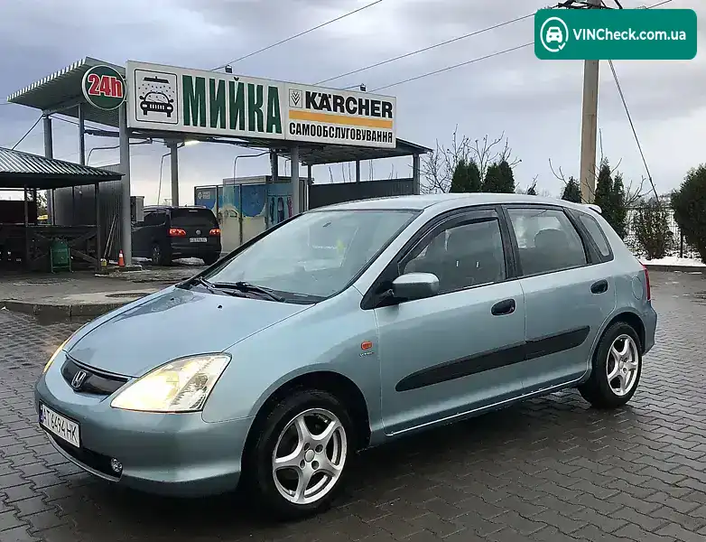 Honda Civic 2001, фото з оголошення 1 з 13, VIN SHHEU87401U009166