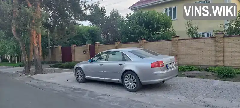Audi A8 2003, фото з оголошення 1 з 10, VIN WAUZZZ4E43N003432