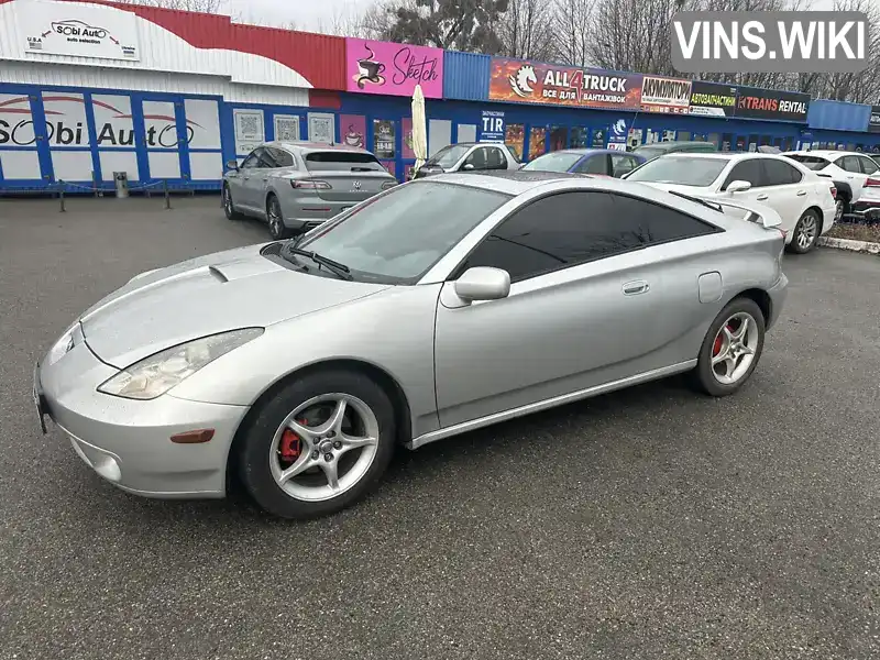 Toyota Celica 2001, фото з оголошення 2 з 21, VIN JTDDR32T110102361