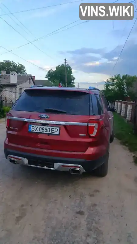 Ford Explorer 2015, фото з оголошення 1 з 7, VIN 1FM5K8HT5GGB51314