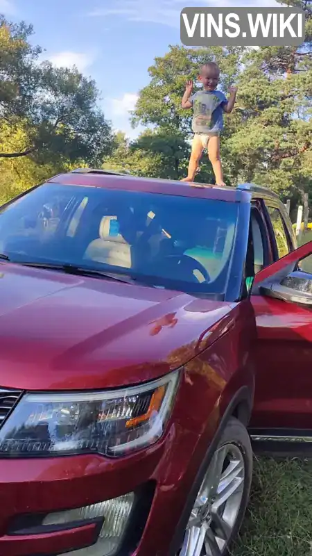 Ford Explorer 2015, фото з оголошення 2 з 7, VIN 1FM5K8HT5GGB51314