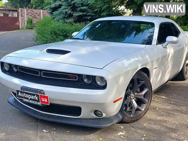 Dodge Challenger 2019, фото з оголошення 1 з 17, VIN 2C3CDZBT2KH652618