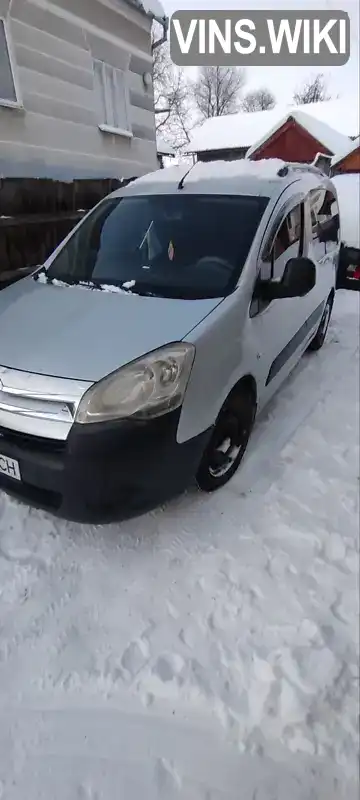 Citroen Berlingo 2009, фото з оголошення 1 з 9, VIN VF77A9HTC9J206480