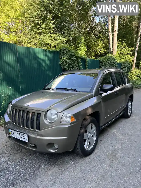 Jeep Compass 2008, фото з оголошення 1 з 20, VIN 1J8FT47W88D649688