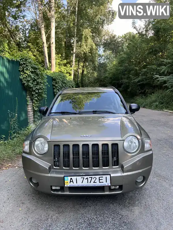 Jeep Compass 2008, фото з оголошення 2 з 20, VIN 1J8FT47W88D649688