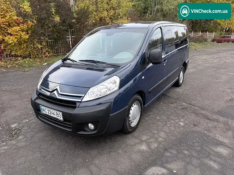 Citroen Jumpy 2011, фото з оголошення 1 з 18, VIN VF7XDAHZ8BZ052901