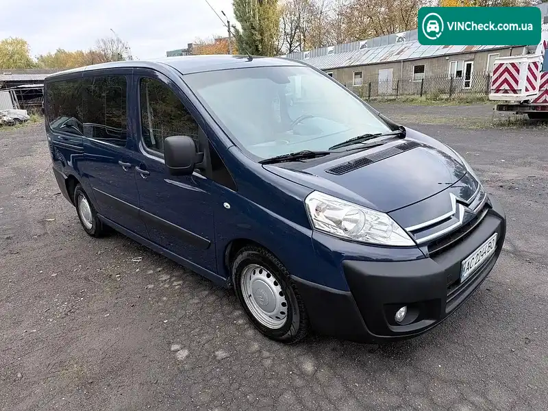 Citroen Jumpy 2011, фото з оголошення 2 з 18, VIN VF7XDAHZ8BZ052901