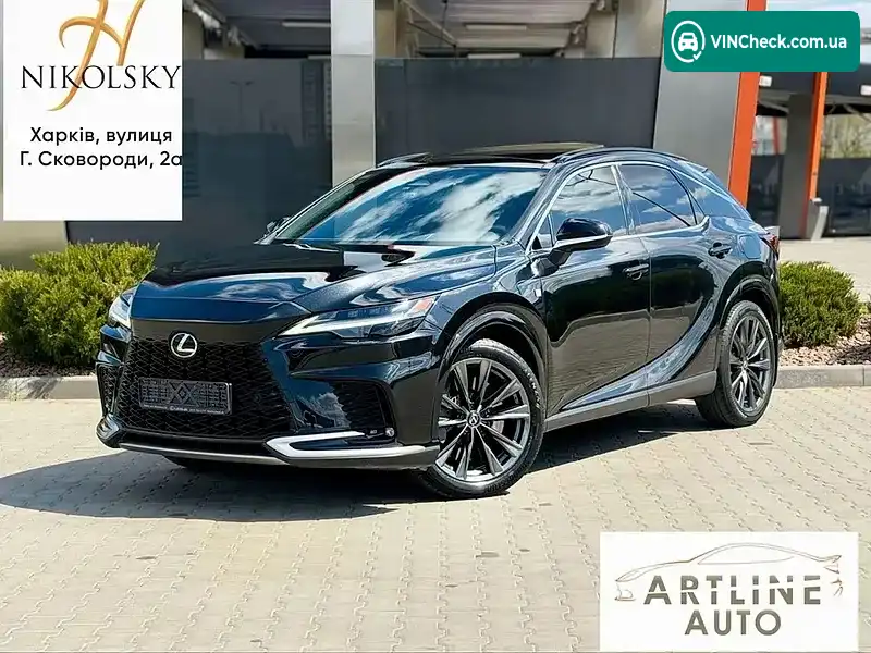 Lexus RX 2022, фото з оголошення 1 з 20, VIN JTJCHBJA502000294
