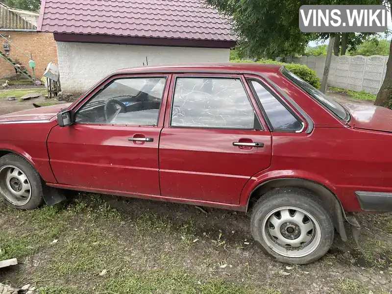 Audi 80 1982, фото з оголошення 1 з 6, VIN WAUZZZ81ZCA075429