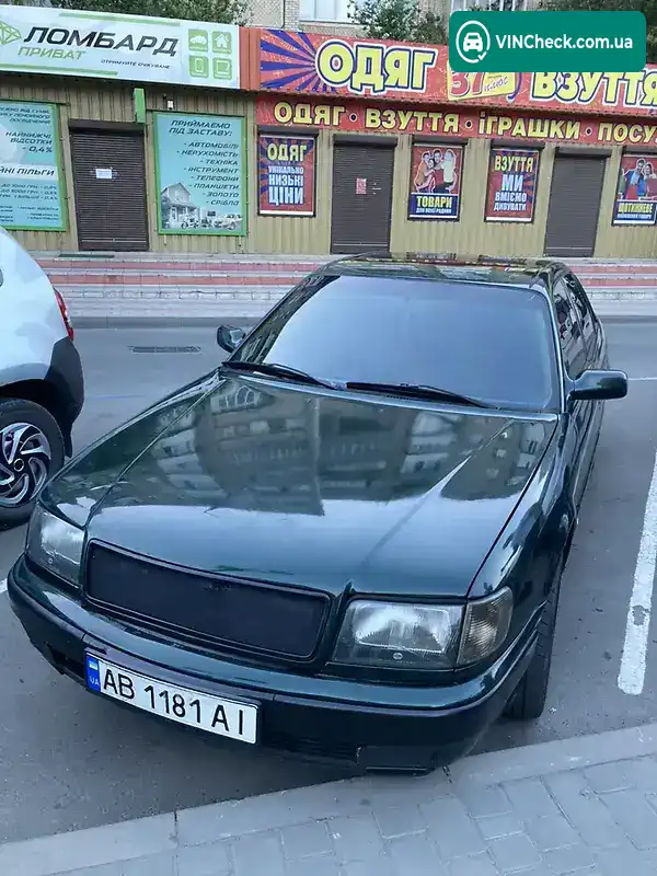 Audi 100 1992, фото з оголошення 2 з 20, VIN WAUZZZ4AZNN129655