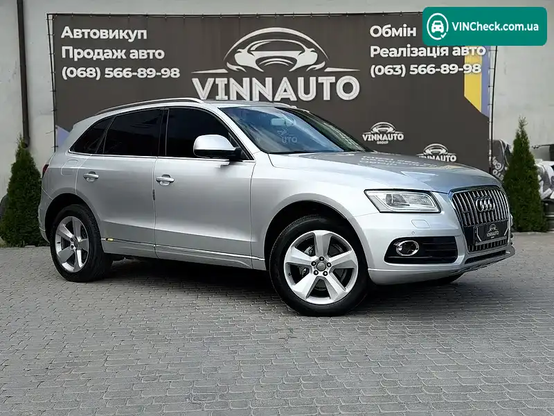 Audi Q5 2014, фото з оголошення 1 з 20, VIN WAUZZZ8RXEA103591