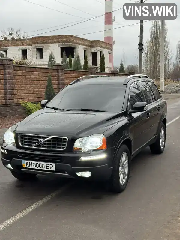 Volvo XC90 2009, фото з оголошення 1 з 21, VIN YV1CZ985691516958