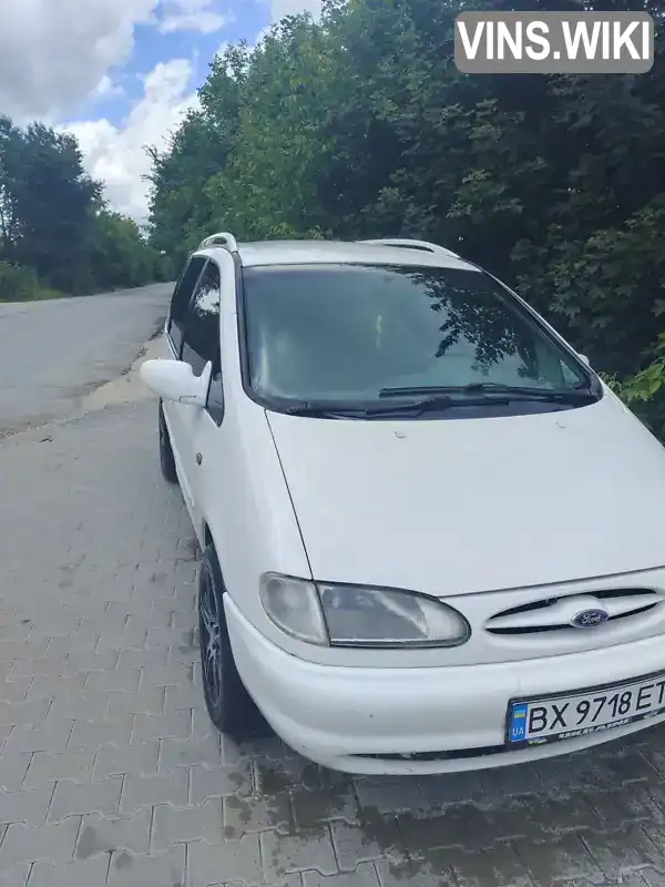 Ford Galaxy 1997, фото з оголошення 1 з 13, VIN WF0GXXPSWGVE33033