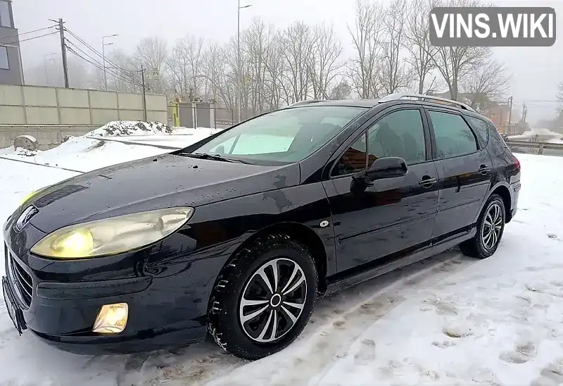 Peugeot 407 2007, фото з оголошення 1 з 16, VIN VF36E9HZC21589294