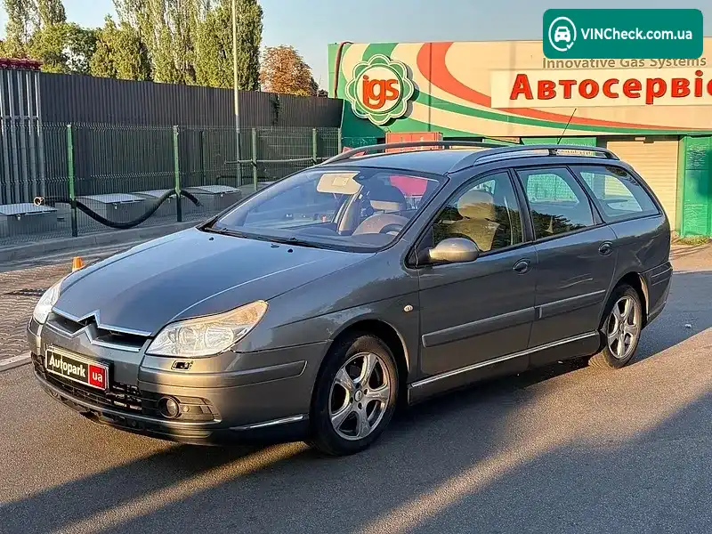 Citroen C5 2005, фото з оголошення 1 з 20, VIN VF7RERFJF76679828