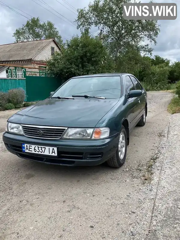 Nissan Sunny 1997, фото з оголошення 1 з 5, VIN JN1BDAB14Z0315180
