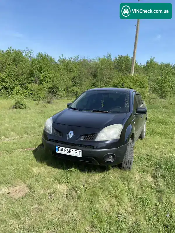 Renault Koleos 2008, фото з оголошення 1 з 15, VIN VE1VY0C0NUC278962