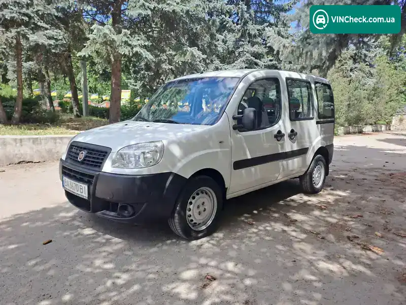 Fiat Doblo 2015, фото з оголошення 1 з 21, VIN ZFA22300006535747