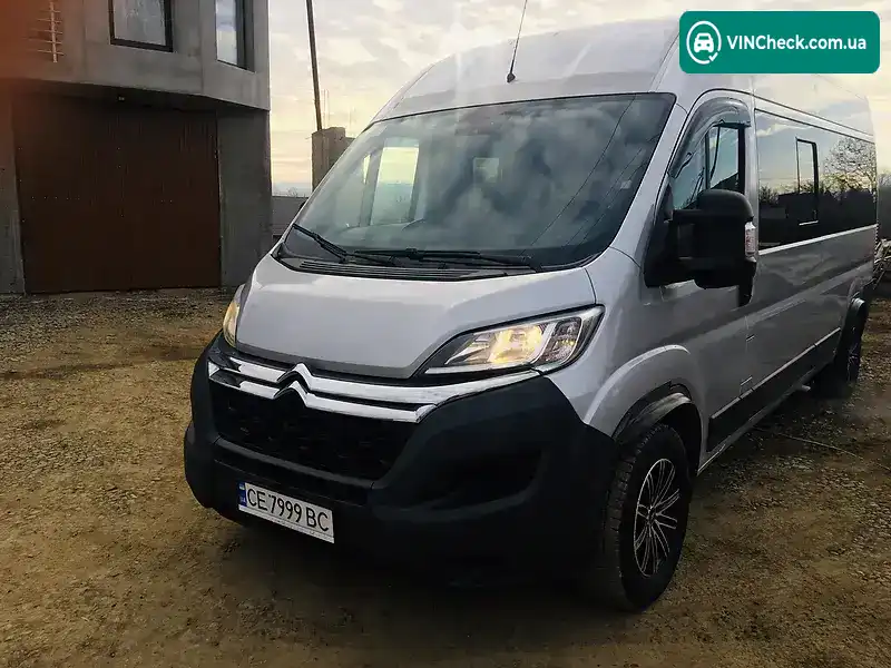 Citroen Jumpy 2015, фото з оголошення 1 з 15, VIN VF7YCPMFC12798968