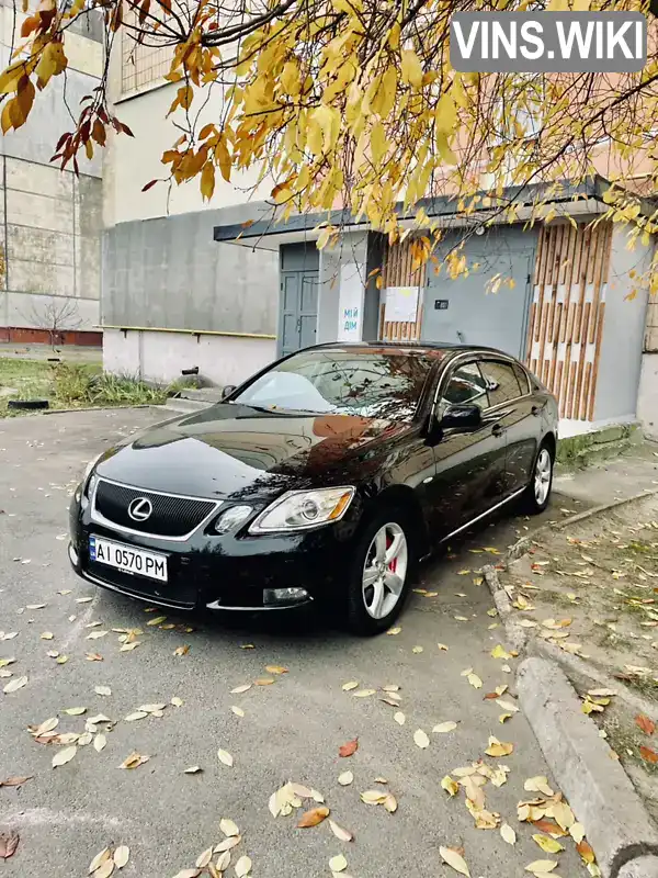 Lexus GS 2005, фото з оголошення 2 з 21, VIN JTHBH96S105003800