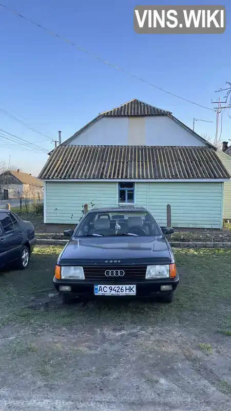 Audi 100 1987, фото з оголошення 2 з 7, VIN WAUZZZ44ZHN137862