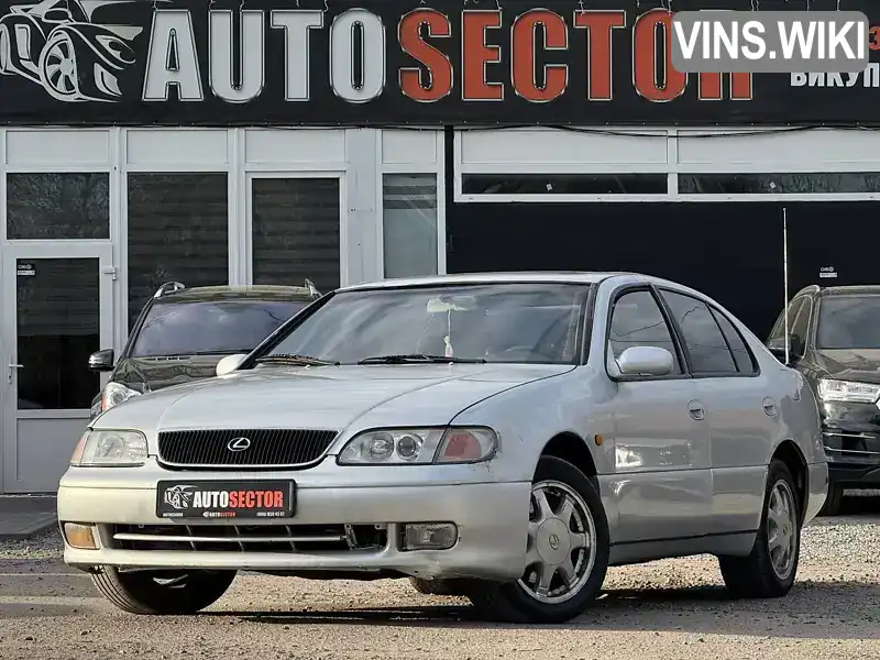 Lexus GS 1997, фото з оголошення 1 з 21, VIN JTB53JSE7V0133391