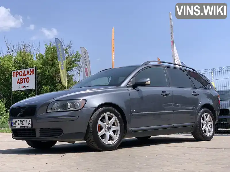 Volvo V50 2006, фото з оголошення 2 з 21, VIN YV1MW765262212314