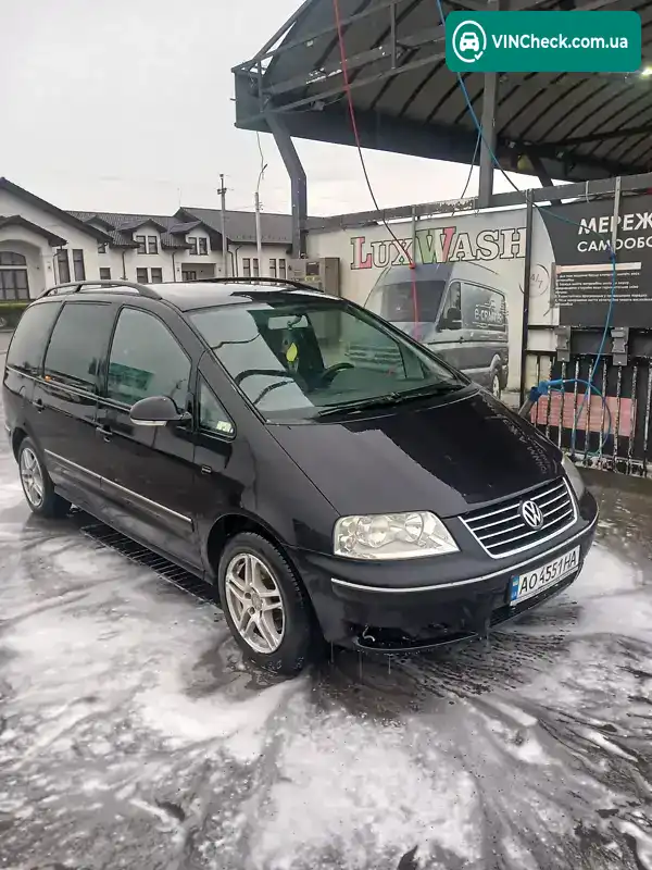 Volkswagen Sharan 2004, фото з оголошення 1 з 14, VIN WVWZZZ7MZ5V010481
