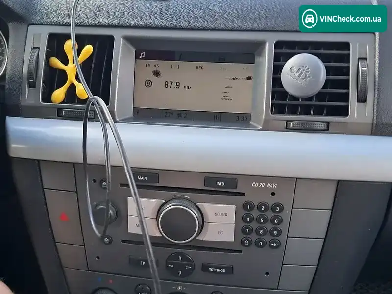 Opel Vectra 2005, фото з оголошення 1 з 20, VIN W0L0ZCF3551057902