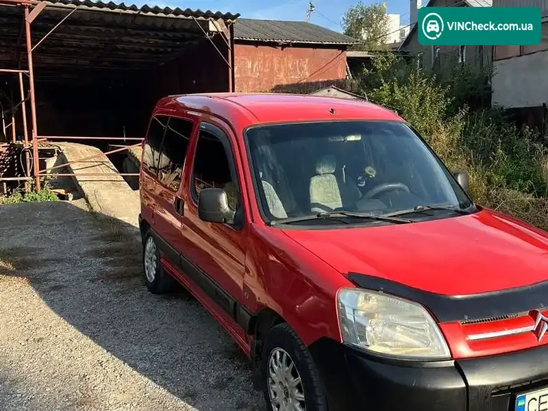 Citroen Berlingo 2006, фото з оголошення 1 з 13, VIN VF7GC9HWC94273061