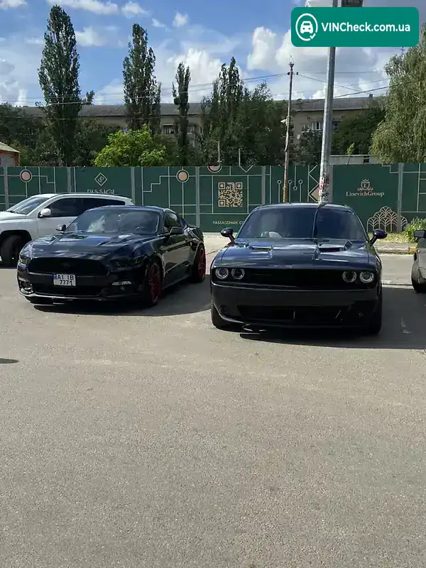 Dodge Challenger 2015, фото з оголошення 1 з 14, VIN 2C3CDZBG7FH775209