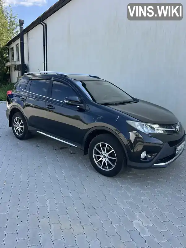 Toyota RAV4 2015, фото з оголошення 2 з 21, VIN JTMDAREV60D065824